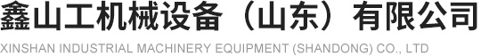 淄博譽潔陶瓷新材料有限公司
